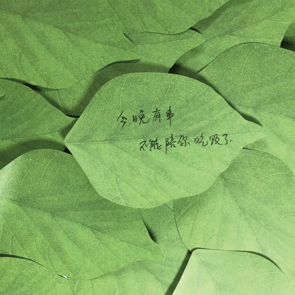 

Novelty Vivid Green Leaves Memo Pad N Times Sticky Notes Escolar Papelaria School Stationery Supply Bookmark Label Gift for Kids