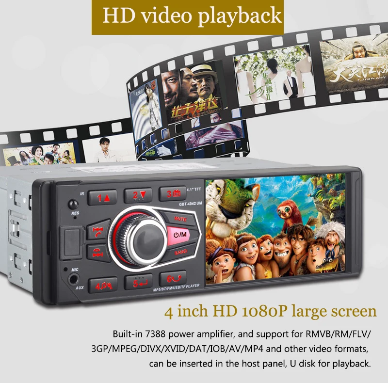 1 Din автомагнитола HD 1080P экран 4042UM Bluetooth MP3 плеер FM/USB/AUX in/SD 4,1 дюймов рулевое колесо/дистанционное управление Авторадио