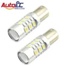 AutoEC 10X1156 1157 5630 15 smd led с двумя объективами Автомобильный Поворотная сигнальная лампа 12 V BA15S BAY15D белый# LF10