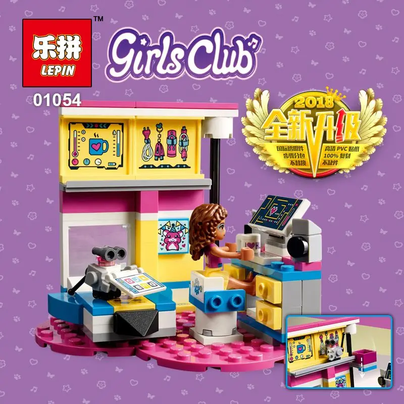 

Lepin 01054 182pcs Olivia's Deluxe Bedroom legoINGly Friends Princess Girls Club 41329 Building Blocks Bricks DIY Toys for Girls