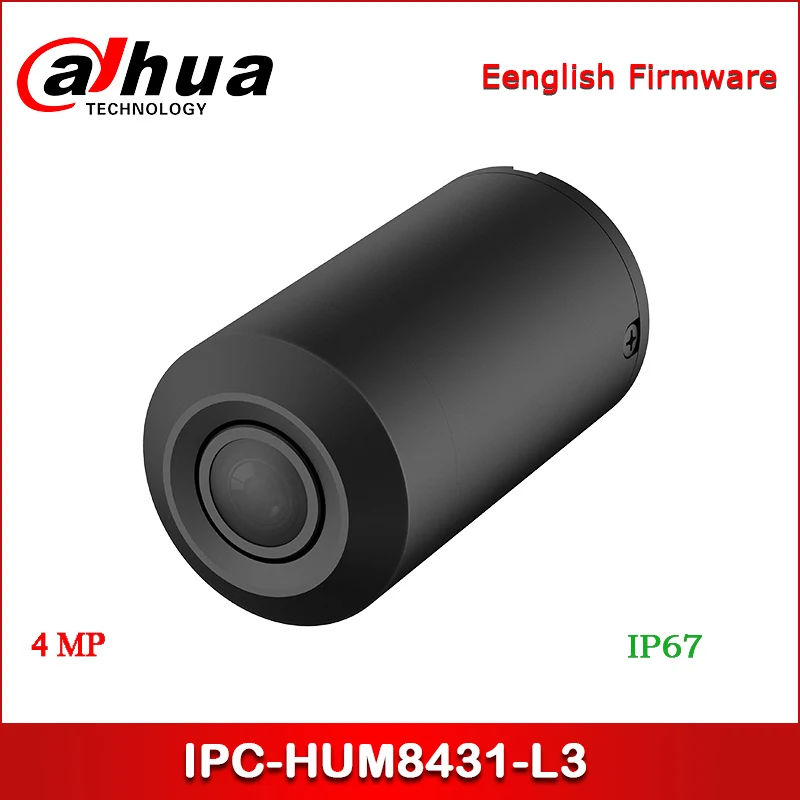 Dahua IPC-HUM8431-L3 4MP Скрытая сетевая камера-объектив блок работает вместе с IPC-HUM8431-E1
