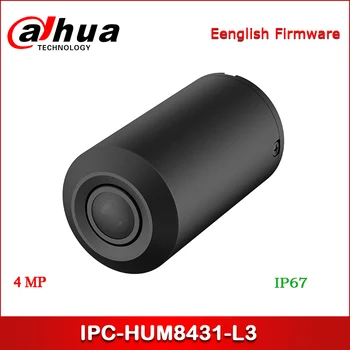 

Dahua IPC-HUM8431-L3 4MP Covert Network Camera-Lens Unit working together with IPC-HUM8431-E1