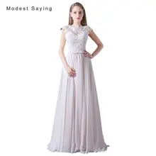 Elegant White and Champagne A-Line Lace Wedding Dresses 2017 Formal Women Long Bridal Reception Gowns vestido de noiva A018