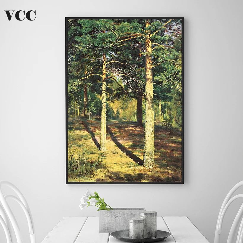 VCC Sunlit Pine Tree Wall Art Canvas Painting,Canvas Prints,Paintings