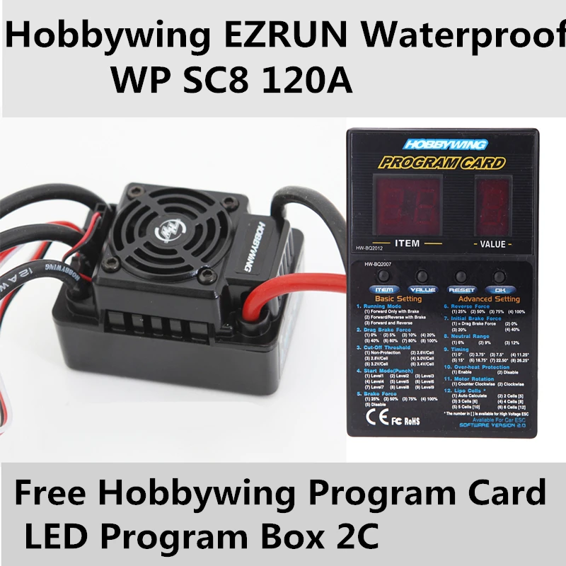 Скорость контроллер HOBBYWING EZRun Водонепроницаемый WP SC8 120A бесщеточный ESC +