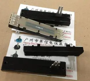 

1PCS 72MM mixer fader potentiometer Switch A100K FOR Behringer/ RUMA duplex potentiometer 20A handle
