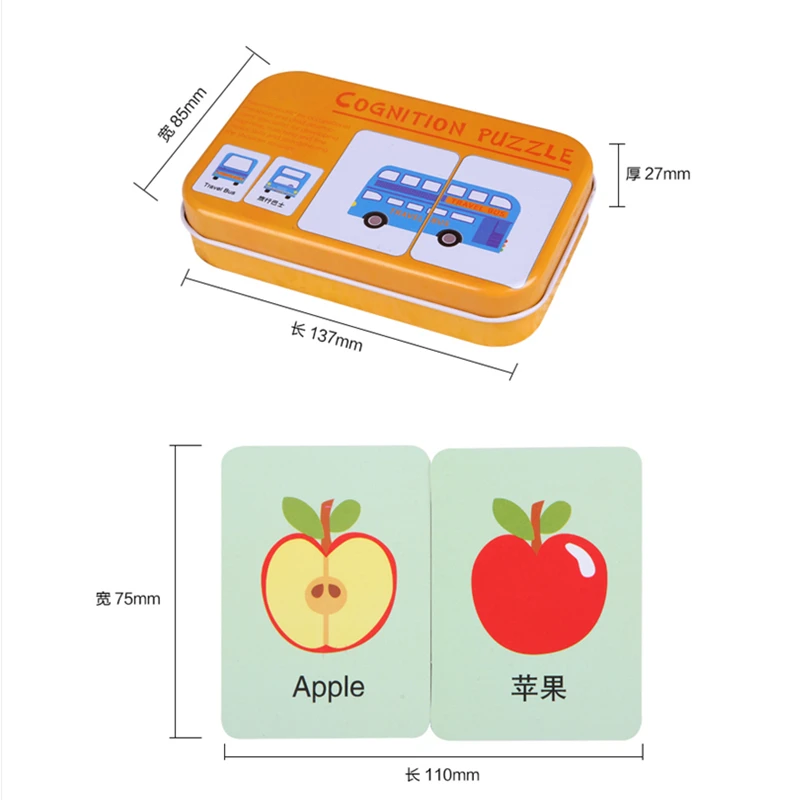 Kinder-Spielzeug-Graph-Spiel-spiel-Puzzle-Karte-Lernen-Cartoon-Obst-Tier-Verkehrs-Karten-Holzspielzeug-Bildungs (3)