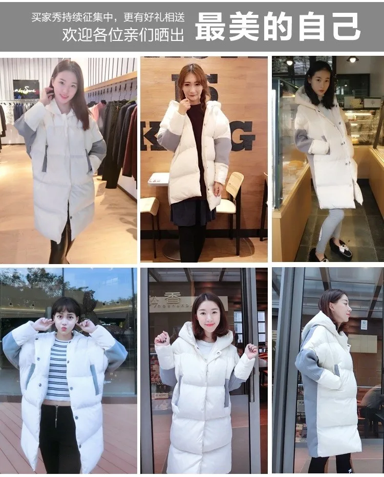 Зимние новые модные корейские женские пальто, утепленные парки с капюшоном, длинный хлопковый пуховик, теплая зимняя верхняя одежда, пальто D174