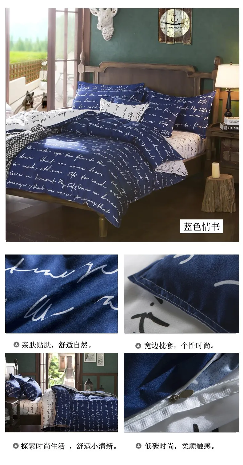 Juwenin Home одеяло из микрофибры комплект 1 шт. пододеяльник 1 шт. простыня комплект 2 шт. наволочка Полный/queen/King Размеры постельные принадлежности