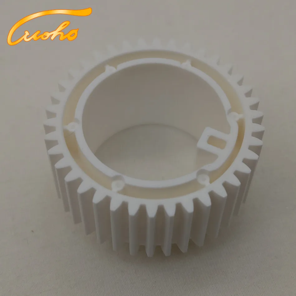 Bizhub C1060 fuser gear 4_