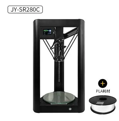 Трехмерный Высокоточный 3D принтер, автоматическое выравнивание, лазерная гравировка, параллельная рука Дельта, JY-SR280C - Цвет: 3D printer only