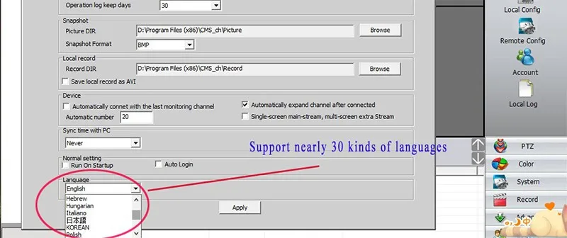 aeProduct.getSubject()