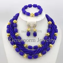 16 цветов индийский свадебный ювелирный набор нигерийский Свадебный бисер костюм Африканский ювелирный набор колье ожерелье набор GS607