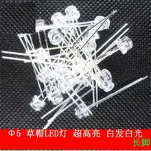 1000 шт./лот 5 мм светодиодный света супер яркая белая соломенная шляпа светодиодные для астигматизма светоизлучающий диод