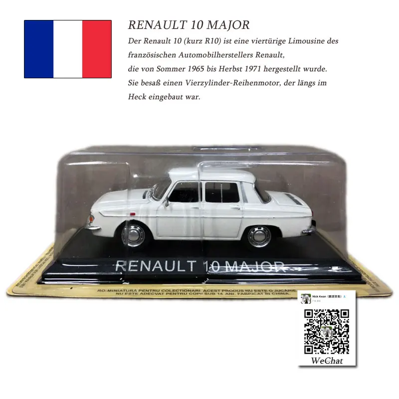 IXO 1/43 масштабная модель автомобиля игрушки Франция RENAULT 10 MAJOR литая под давлением металлическая модель автомобиля игрушка для коллекции/подарка/украшения