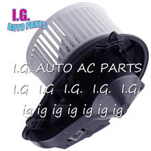 AC воздуходувка Moter с колесным нагревателем вентилятор для автомобиля VW Passat для автомобиля Skoda Superb LHD 8D1820021B 8D1 820 021 B 8D1 820 021 8D1820021