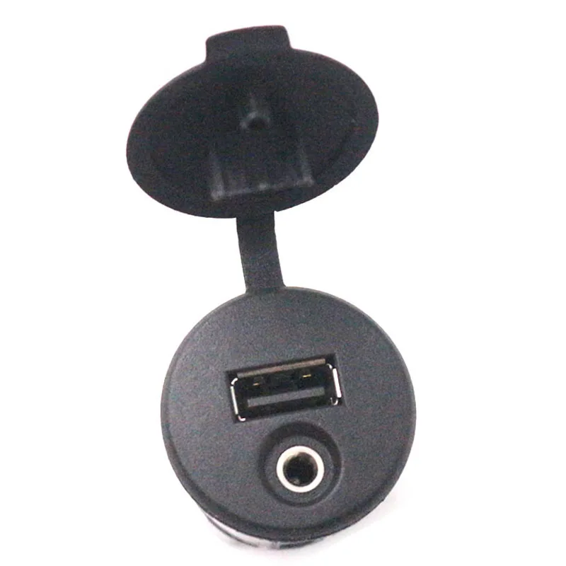 Новый Удлинительный кабель YAOPEI 28023 5X00A с USB разъемом для радио Nissan