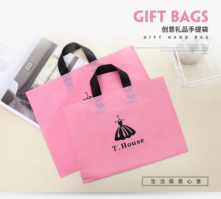 100 шт./лот, высококачественные пластиковые сумки для покупок с ручками, Подарочные Упаковочные пакеты для одежды,, также можно заказать
