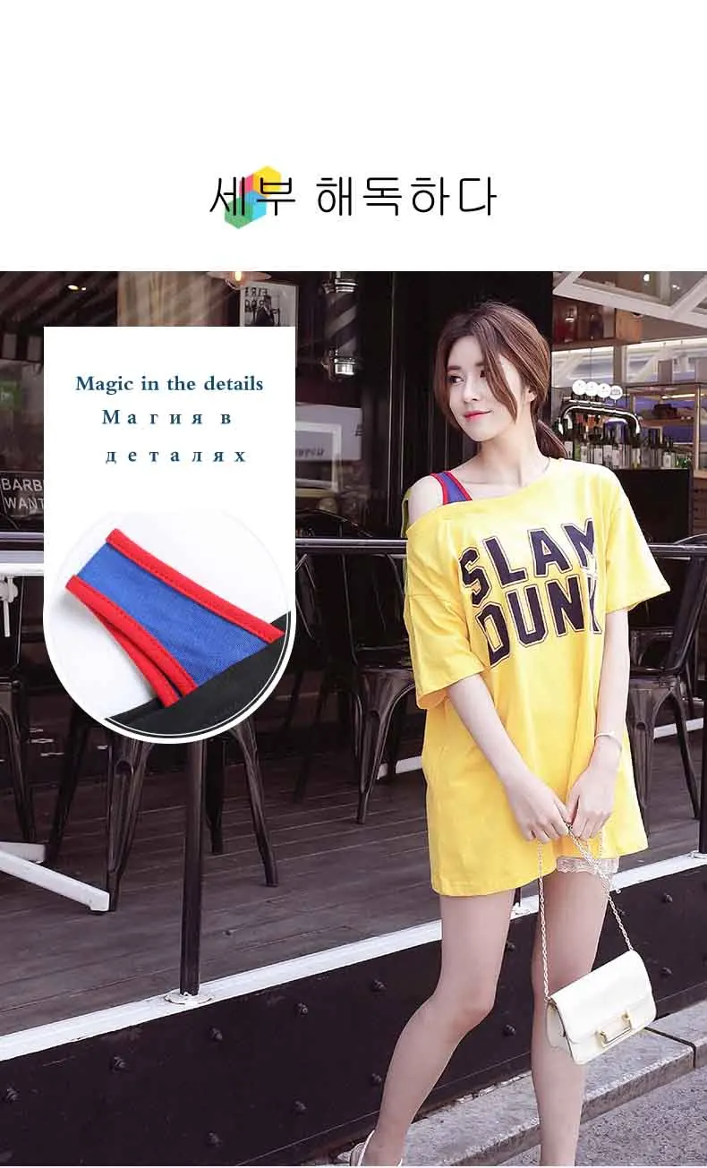  Letter Printed T-shirts (31)