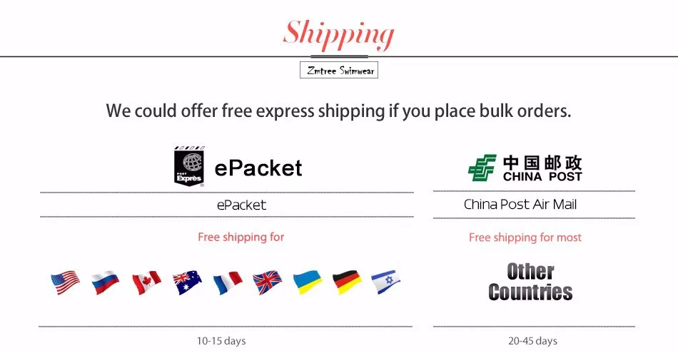 SHIPPING