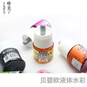 

France Import Liquid Water Color 60 Colors Can Choose Transparent Watercolor Ink, 45ml Bottled Water-based Pigment Aquarela