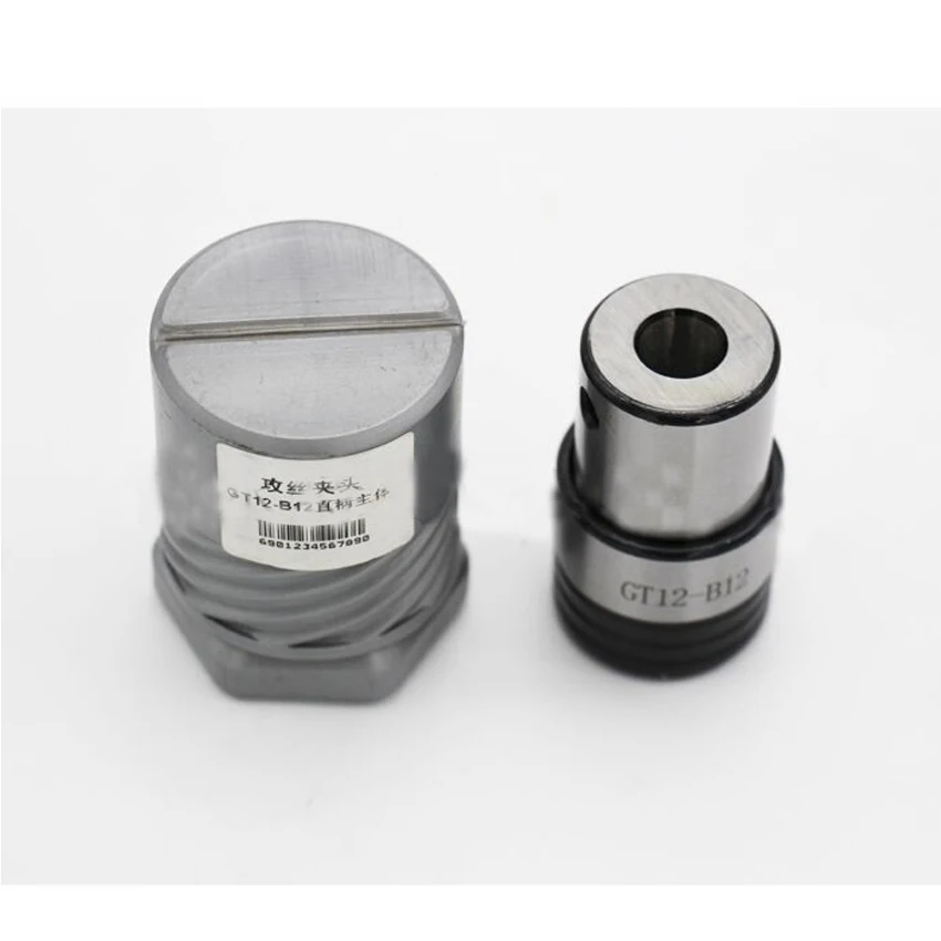 

Telescoping torque protectio ISO B12/B16/B18 G0312 compression taper tool holder machining center instruction