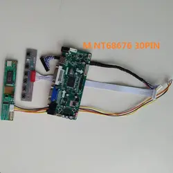 Комплект для LTN141XC-L01 20pin драйвер экрана 14,1 "плата контроллера VGA сигнала 1024X768 дисплей Панель DVI HDMI 1 лампы LVDS