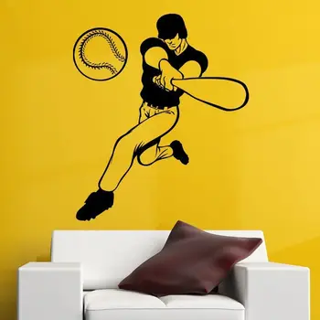 

Baseball Sticker Car Decal Sports Posters Home Decoration Vinyl Wall Decals Decor Mural Baseball Wall Decal
