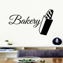 Classic Lipstick Wall Sticker Removable Wall Stickers Diy Wallpaper vinyl Stickers Wall Decals Classic Lipstick Wall Sticker Removable Wall Stickers Diy Wallpaper vinyl Stickers Wall Decals