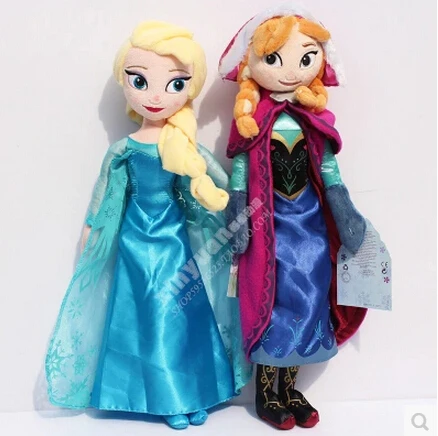 muñecas baratas al por mayor