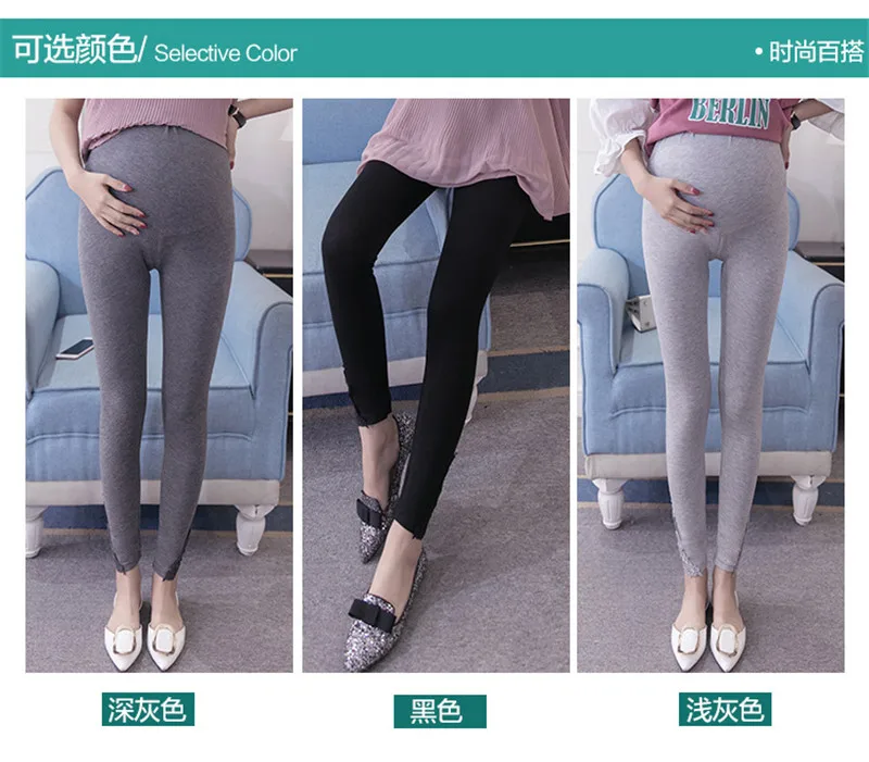 Leggings8