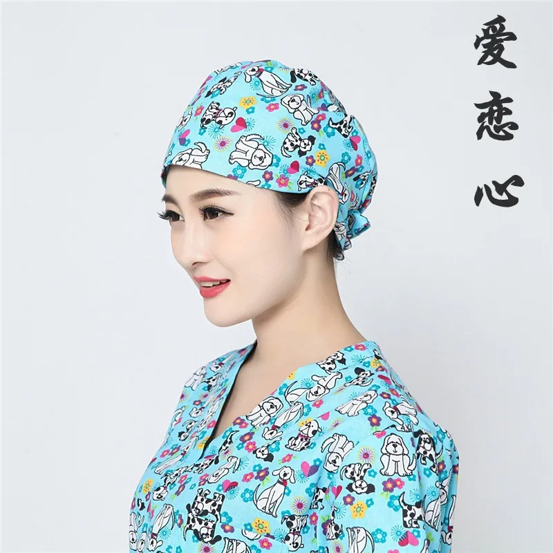 Хирургическая шапочка с операционной медсестра шляпа доктор работы cap европейской и американской пищевой текстильной пыли платок - Цвет: 4