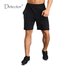 Детектор мужские короткие штаны для бега и тренировок фитнес-штаны высокого качества мяч для бодибилдинга и отдыха пляжные шорты