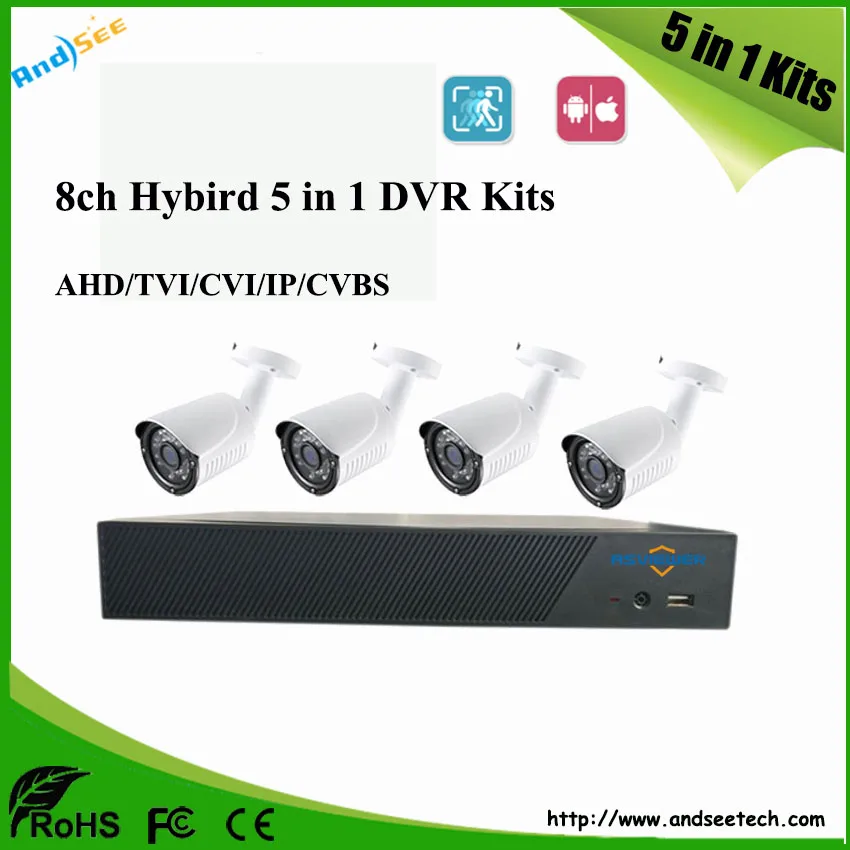 8CH CCTV System 5 in 1 DVR 4PCS 720P IR Weatherproof Outdoor Camera Home Security System Surveillance Kits Email Alert