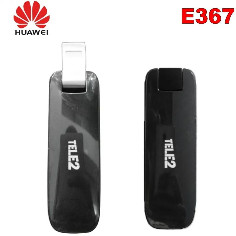 huawei_M_1_3x-eeebd_conew1