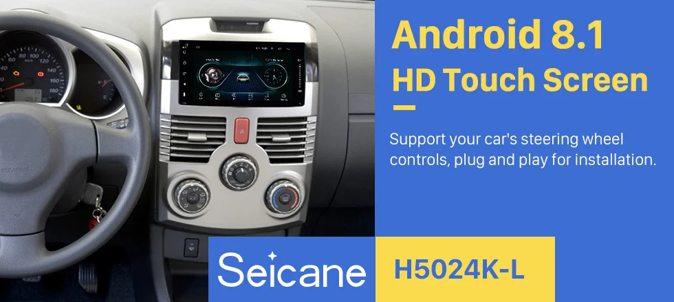 Seicane Android 8,1 " 2Din ram 2 Гб для универсальной TOYOTA COROLLA Camry бренд Land Cruiser Hilux PRADO Автомагнитола gps Navi блок плеера