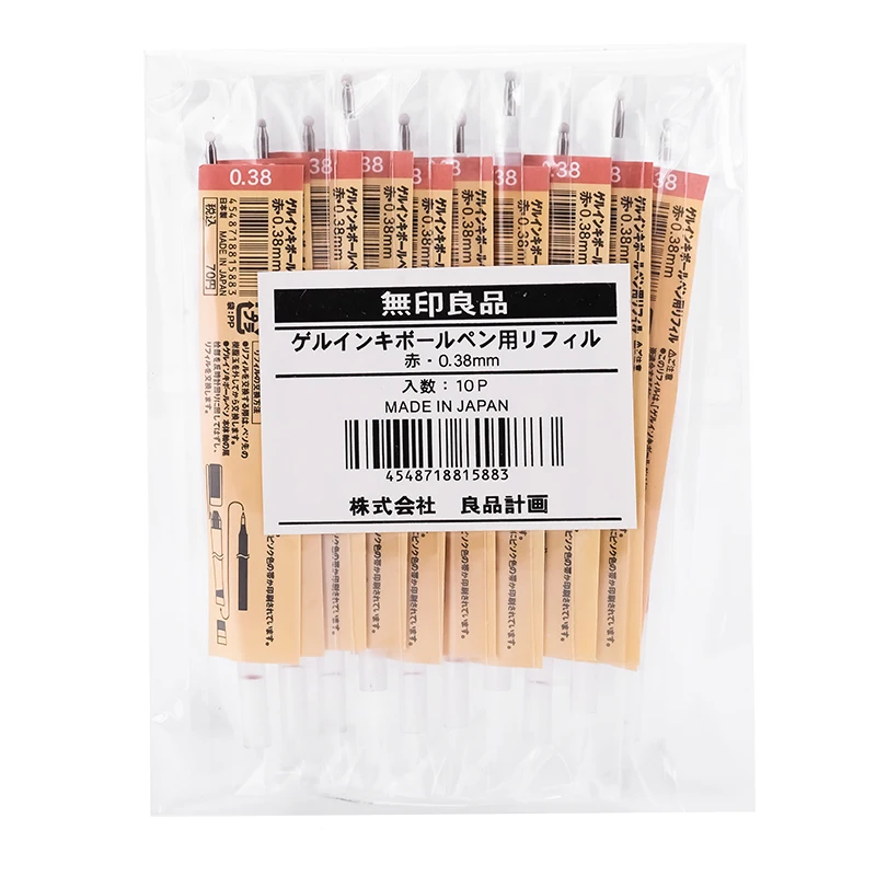 Продажа 10 шт. лот Япония MUJI чернила для гелевой ручки набор заправки 0,38 мм 0,5 мм Гладкие гелевые чернила заправка Канцтовары Школьные принадлежности
