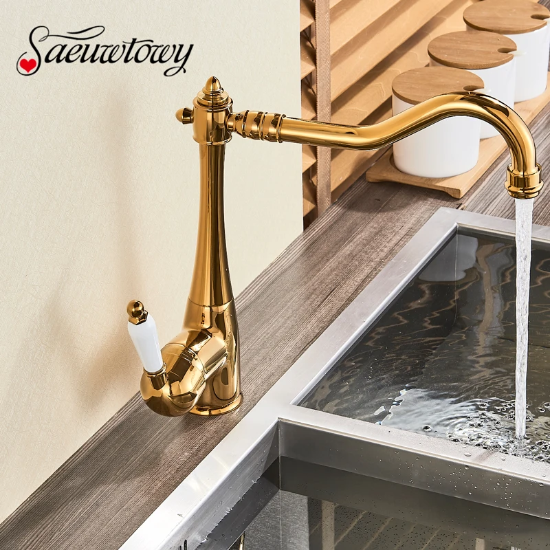 

Saeuwtowy Golden Basin Faucet Deck Mounted Single Holder One Hole Hot & Cold Mixer Tap Ceramic Handle Rotation