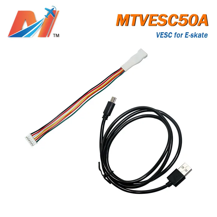 Maytech комплект Скейтборда для горной доски 6355 190KV BLDC мотор без датчика Холла и SuperESC