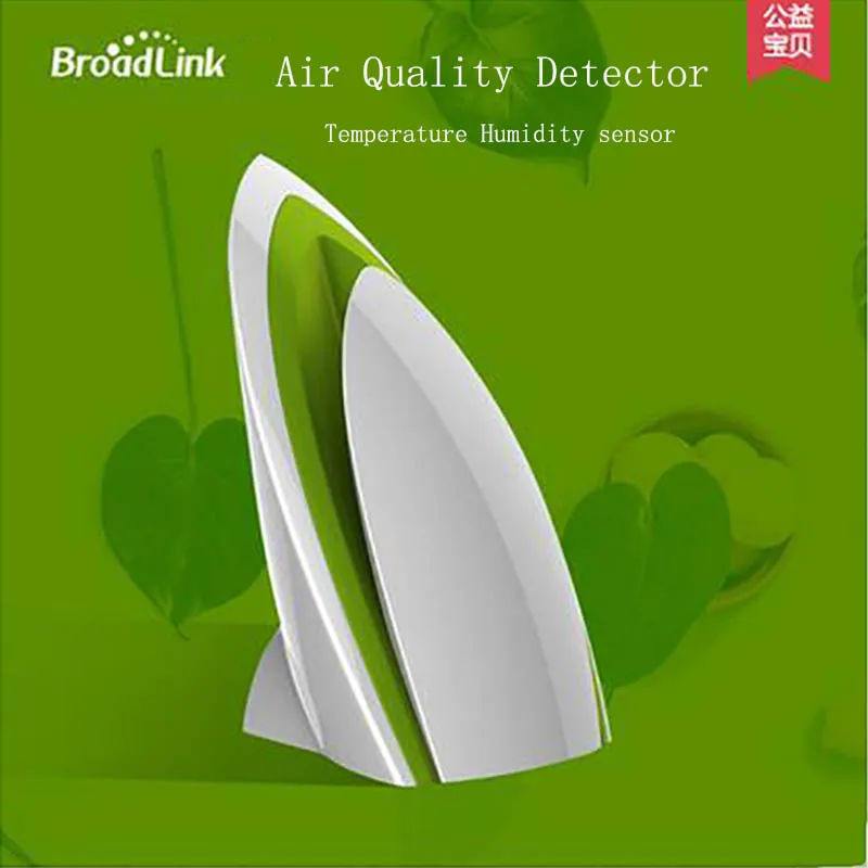 

Smart Air Quality Monitor intelligent linkage E-air Air Quality Detector A1 Testing Air Humidity PM2.5 Remote Control by WIFI