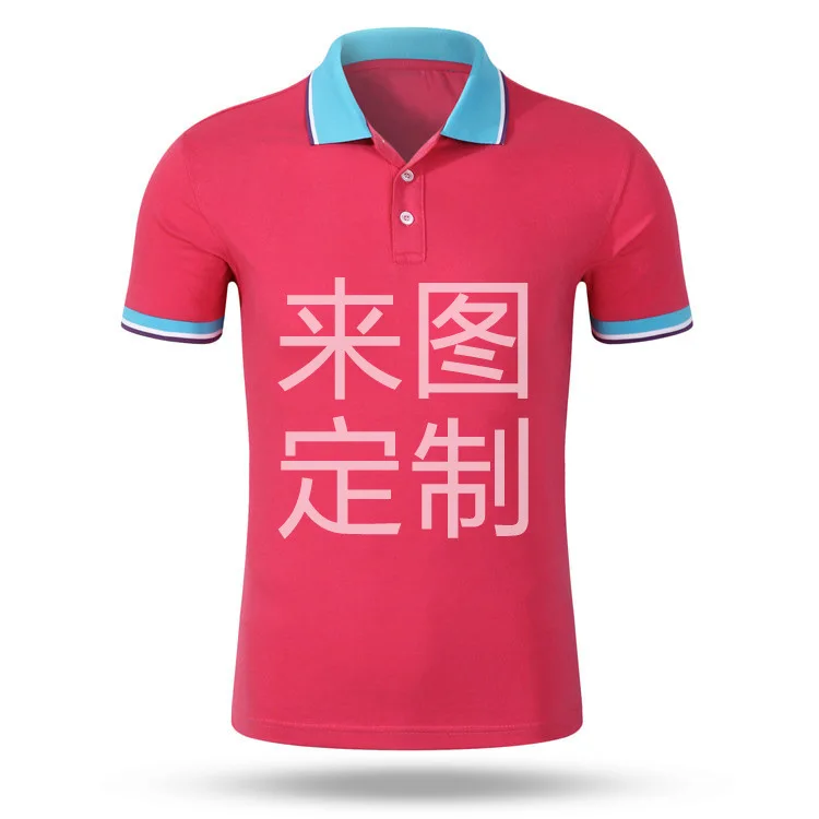 //cbu01.alicdn.com/img/ibank/2016/411/096/3296690114_1712591619.jpg