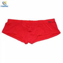 Сексуальное нижнее белье для мужчин нейлоновое мужское белье боксеры мужские Cuecas боксеры шорты Bermudas Masculina De Marca с фабрики