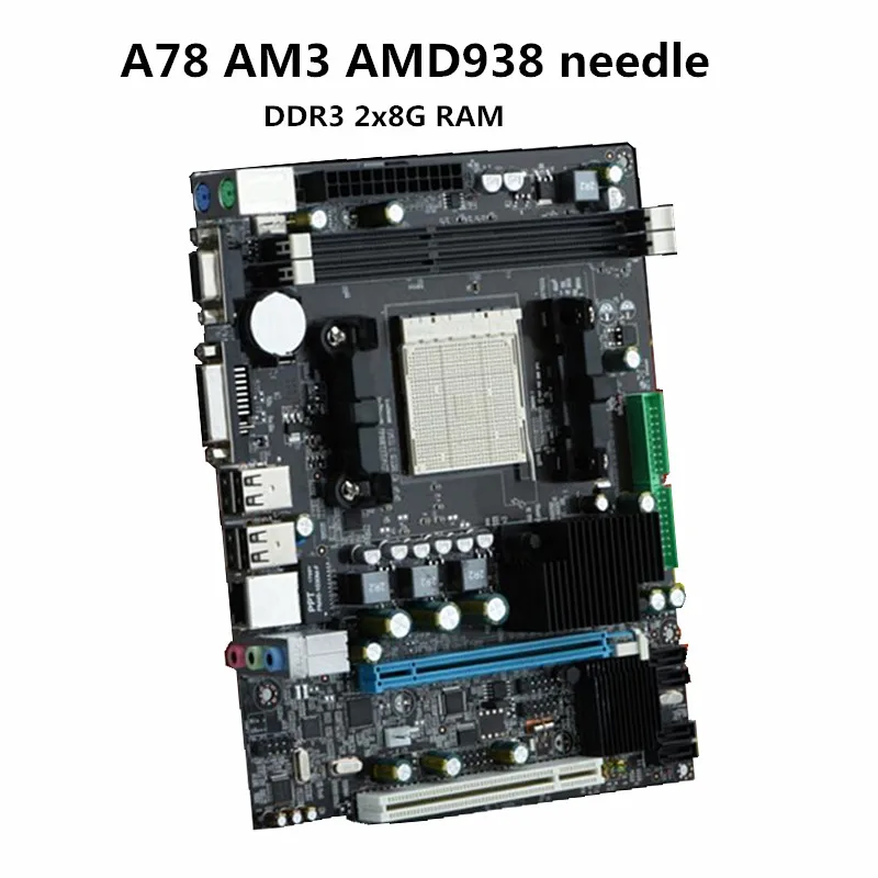  A78 AM3 DDR3 938CPU _ -__