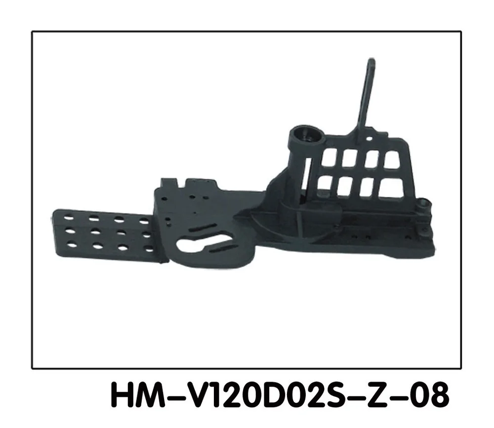 Walkera NEW V120D02S запчасти HM-V120D02S-Z-08 основной рамы | Игрушки и хобби