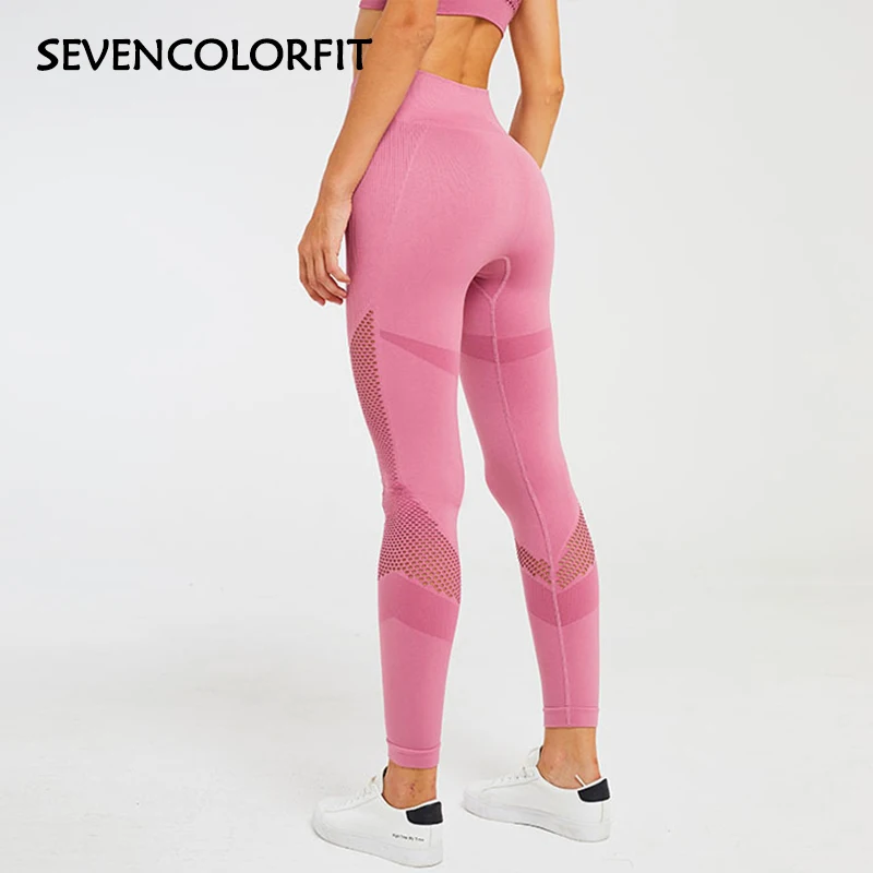 Sevencolorfit женские бесшовные легинсы с высокой талией, желтые, розовые, черные, сетчатые, открытые, сексуальные, для спортзала, спорта, фитнеса, колготки, длинные штаны