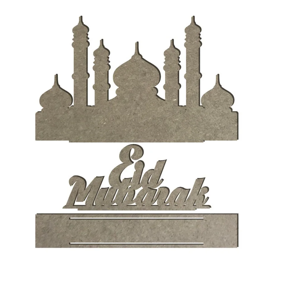  Eid Mubarak Ramadan (9)