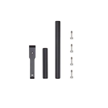 

DJI M600 M600 pro PTZ bottom mounting tube