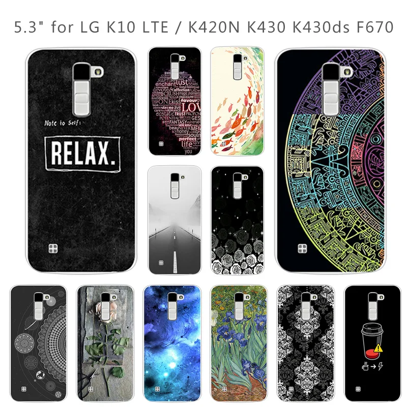 Роскошный чехол для LG K10 мягкий прозрачный силиконовый 5 3 дюйма Lte K430DS K410 M2