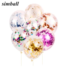 5 шт./партия, воздушные шары из розового золота с конфетти, 12 дюймов, прозрачный латексный шар для свадебного украшения, счастливый день рождения, детский душ вечерние принадлежности