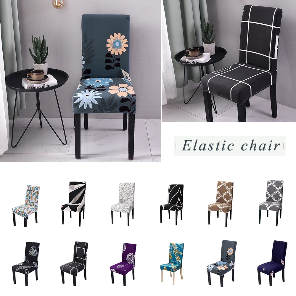 1/2/4/6pcs Floral Printing Chair Cover Home Dining Elastic Chair Covers Multifunctional Spandex Elastic Universal Dining Room